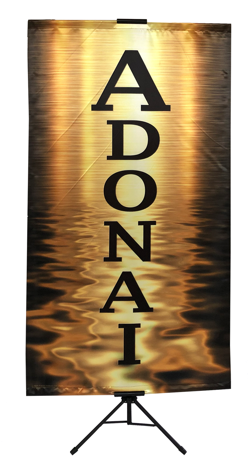 Names of God-Adonai Vertical Banner