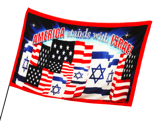 America Stands With Israel Worship Flag