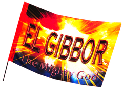 El Gibbor Worship Flag