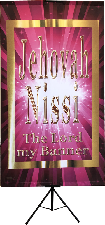 Names of God - Jehovah Nissi Vertical Banner