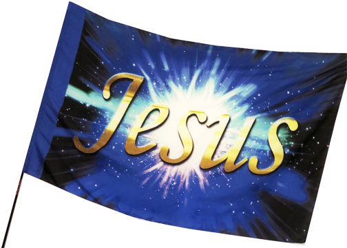 Jesus Burst BLUE Worship Flag