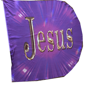 Jesus/King of Glory (purple) Worship Wing Flag Set