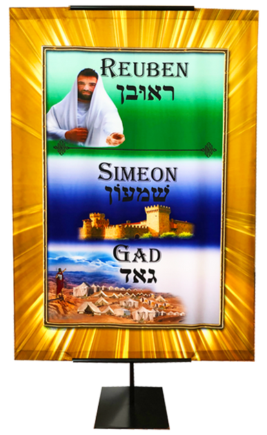 Israel's 12 Tribes (Set of 4) -Judah , Dan, Reuben, Ephraim