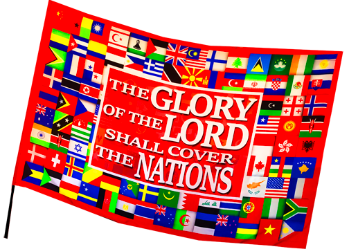 The Glory of the Lord Shall Cover the Earth New RedWorship Flag