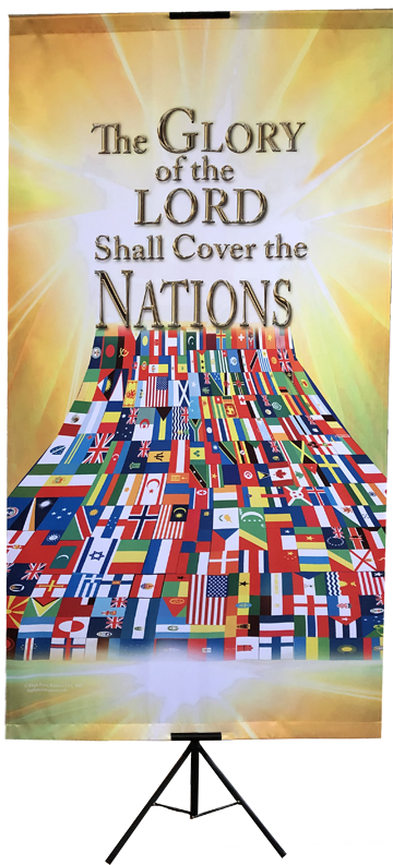 The Glory of the Lord Shall Cover the Nations Vertical Banner