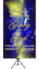 The Heavens Declare the Glory of he Lord Wall Banner