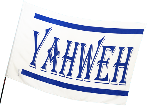 Yahweh Blue/White Worship Flag