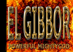 El Gibbor Fire Worship Flag