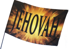 Golden Glory Jehovah Worship Flag