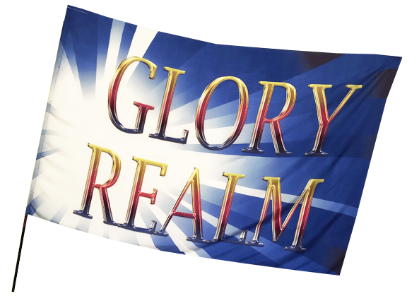 Glory Realm/Blue Worship Flag