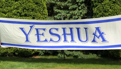 Yeshua Blue White Worship Flag
