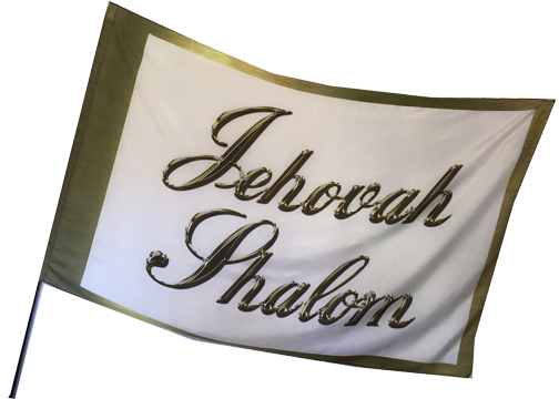 Jehovah Shalom Worship Flag