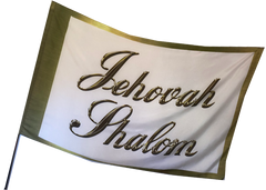 Jehovah Shalom Worship Flag