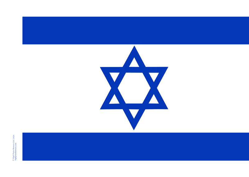 Israel Worship Flag