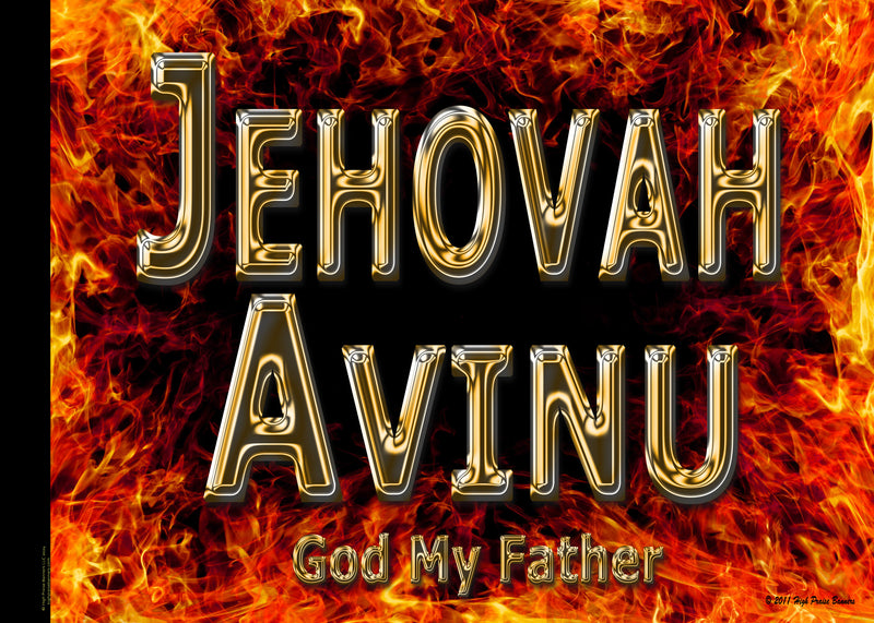 Jehovah Avinu Fire Worship Flag