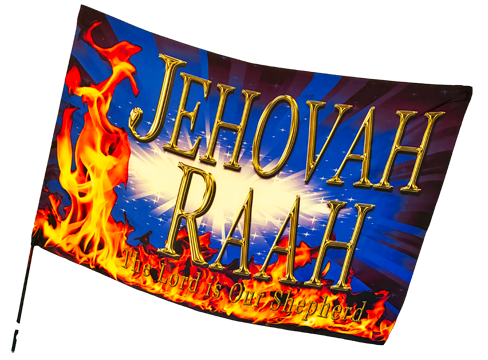 Jehovah Raah (The Lord Our Sheperd) Worship Flag