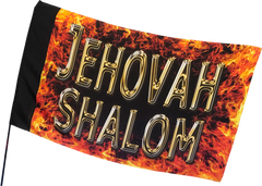 Jehovah Shalom Fire Worship Flag