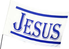 Jesus Blue and White Worship Flag