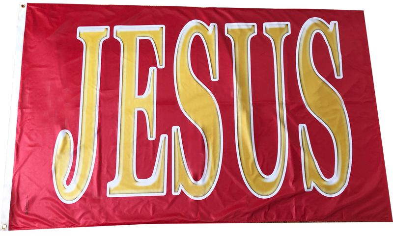Jesus  Ex Large 2 Sided Outdoor Flag