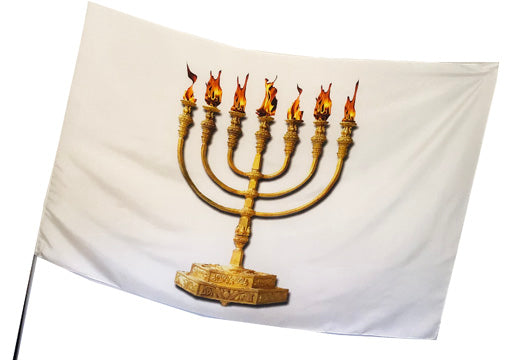 Menorah Worship Flag