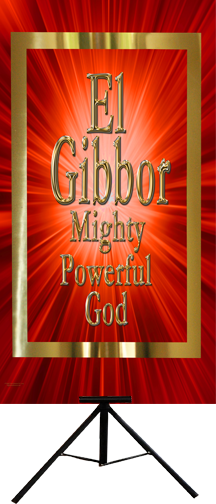 Names of God-El Gibbor Vertical Wall Banner