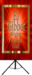 Names of God-El Gibbor Vertical Wall Banner