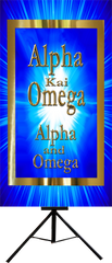 Names of God-Alpha and Omega Vertical Wall Banner