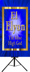 Names of God- El Elyon Vertical Wall Banner