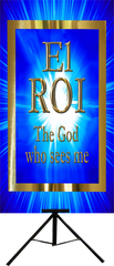 Names of God-El Roi Vertical Wall Banner