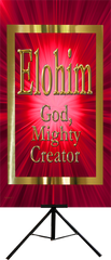 Names of God- Elohim Vertical Wall Banner