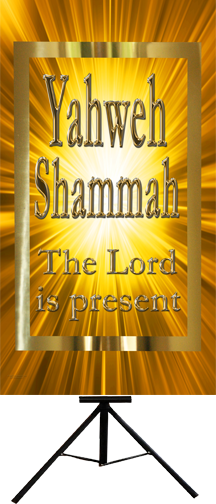 Names of God- Yahweh Shammah Vertical Wall Banner