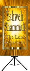 Names of God- Yahweh Shammah Vertical Wall Banner