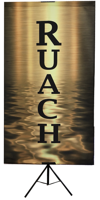 Ruach Verticle Banner