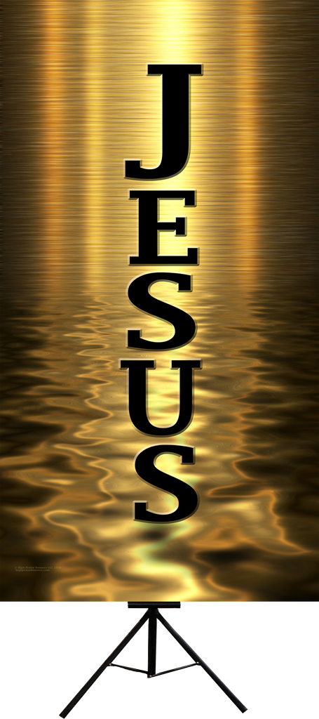 Names Of God-Jesus Vertical Wall Banner | High Praise Banners