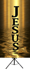 Jesus Gold  Vertical Wall Banner