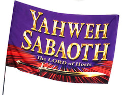 Yahweh Sabaoth Purple Red Sword Worship Flag