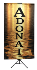 Names of God-Adonai Vertical Banner