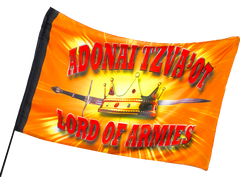 Adonai Tzva'ot Lord of Armies Worship Flag