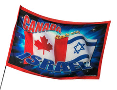 Canada Stands with Israel Worship Flag