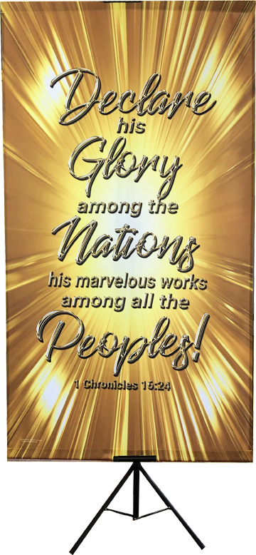 Declare Among the Nations Wall Banner