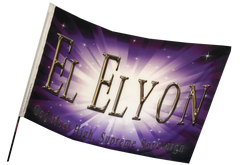 El Elyon God Most High Supreme Sovereign
