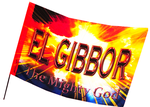 El Gibbor Worship Flag