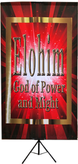 Names of God- Elohim Vertical Banner