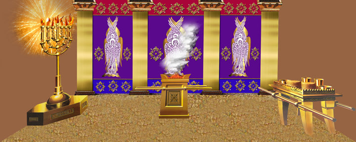Tabernacle Inner Court Horizontal Wall Banner High Praise Banners Tabernacle Inner Court Horizontal Wall Banner High Praise Banners
