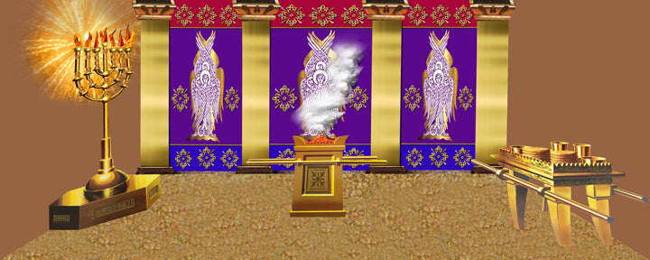 Tabernacle Inner Court Horizontal Wall Banner