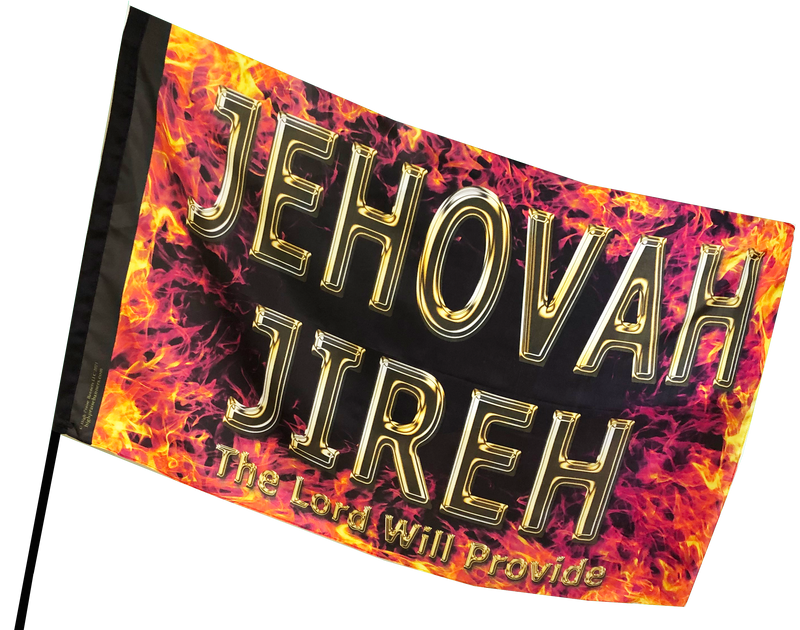 Jehovah Jireh Fire Worship Flag