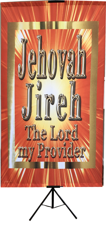 Names of God - Jehovah Jireh Vertical Banner