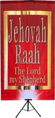 Names of God- Jehovah Raah Vertical Banner
