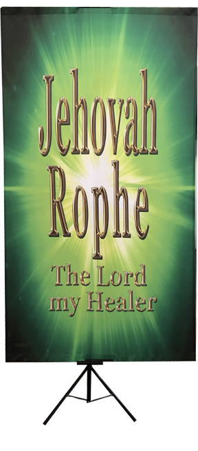 Jehovah Rophe
