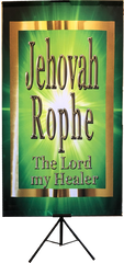Names of God- Jehovah Rophe Vertical Banner